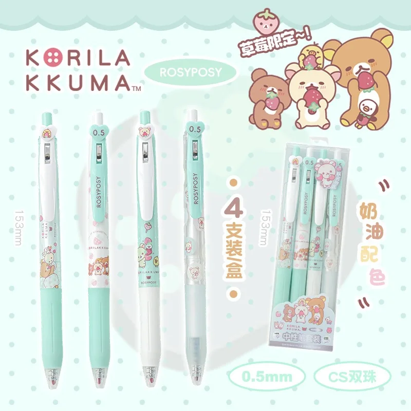 RosyPosy Korila Kkuma Strawberry 0.5mm Gel Pen Set