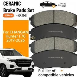 THREEON Front Ceramic Brake Pads for CHANGAN HUNTER F70 2019-2026 3501122-BU01
