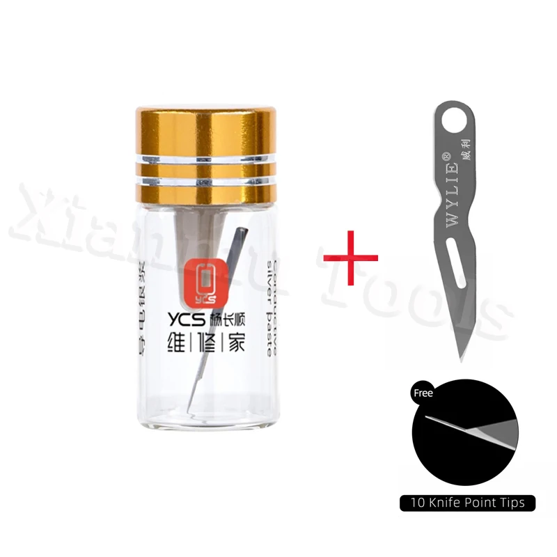 La pâte d'argent conductrice YCS-D11 a une conductivité élevée et peut résister aux hautes températures pendant les composants à faible résistance conduisent