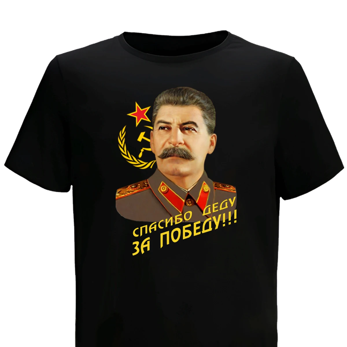 T Shirt Man USSR Thanks to Grandfather for Victory Stalin Summer Casual Printing Short Comfortable O-neck Russia