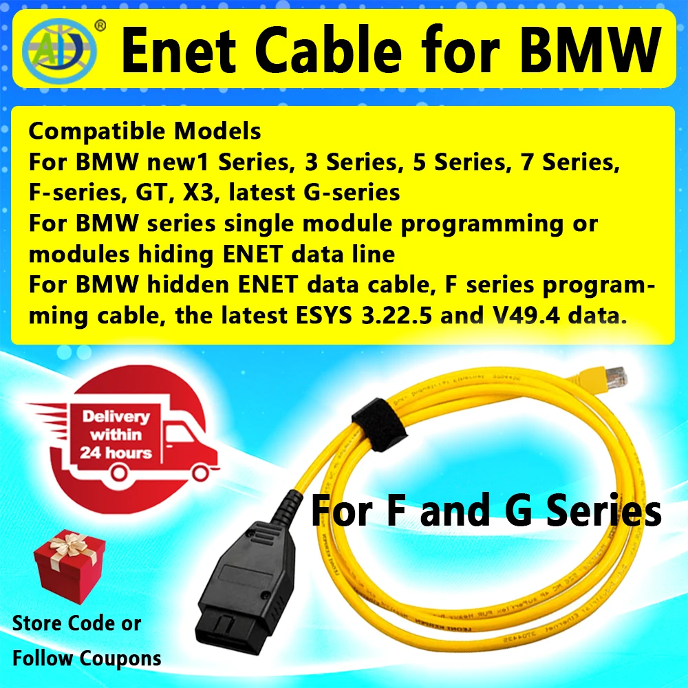 Диагностический кабель ENET OBD2 для BMW F/G серии (ESYS, INPA, ISTA, ICOM), программатор ЭБУ, сканер, инструмент для диагностики, кабель Ethernet RJ45