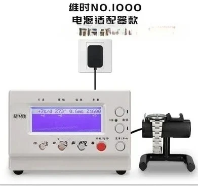 

Hot Sales Multifunction Timegrapher For Repairers And Hobbyists Mechanical Watch Tester Timing Machine