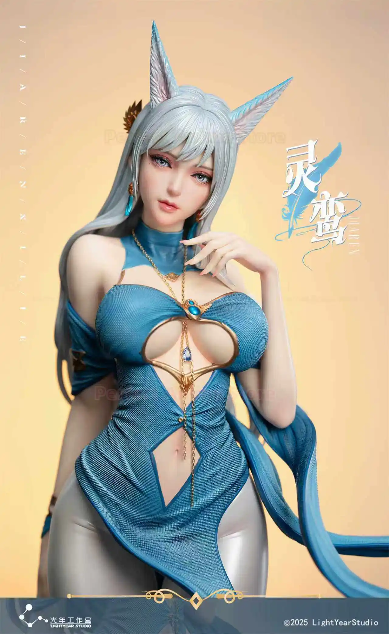 

Pre-sale: Light Year Studio, Beauty Series, 1/4 Collectible Statue, Lingluan