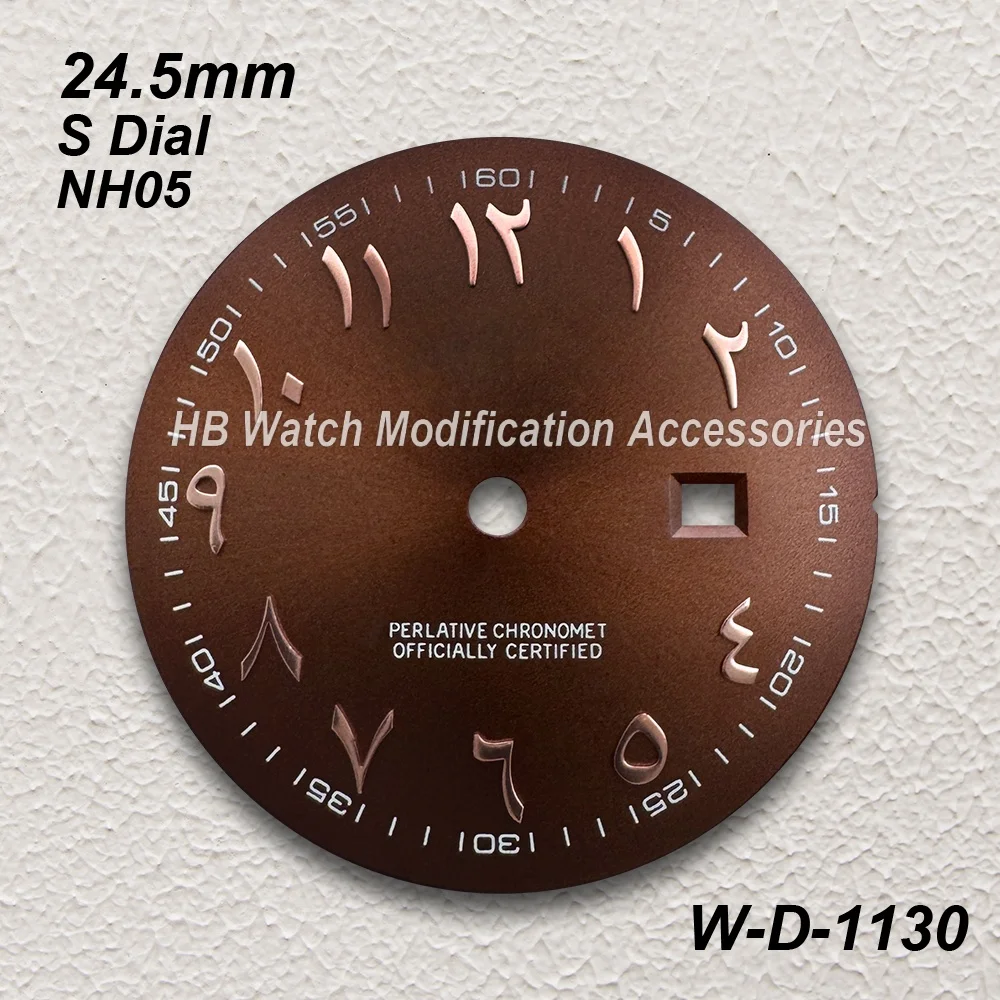 Cadran arabe avec Logo S 24.5mm, adapté au mouvement automatique japonais NH05, Sunburst, accessoires de Modification de montre de haute qualité pour dames