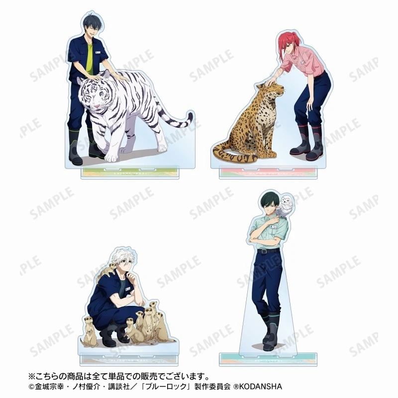 Тарелка с синим замком, декор для стола Tobu Zoo & Park, стоячий Наги Сейширо Suricata Suricatta, коллекция орнаментов, Rin Itoshi, акриловая кукла