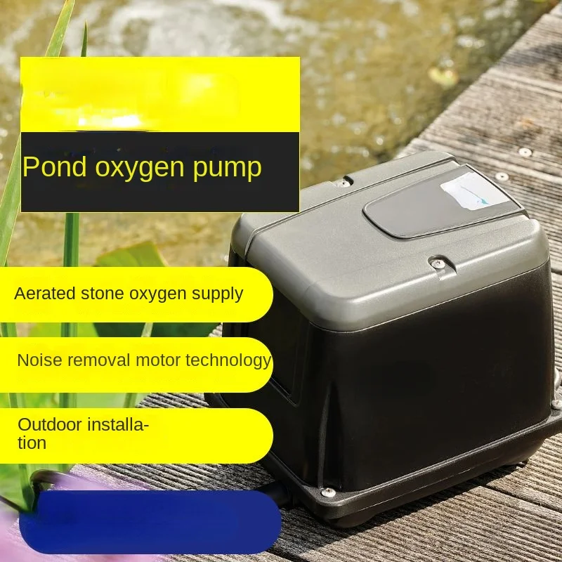 

Outdoor fish pond oxygenation pump, high-power small household oxygenation pump, atmospheric volume oxygenation for outdoor fish