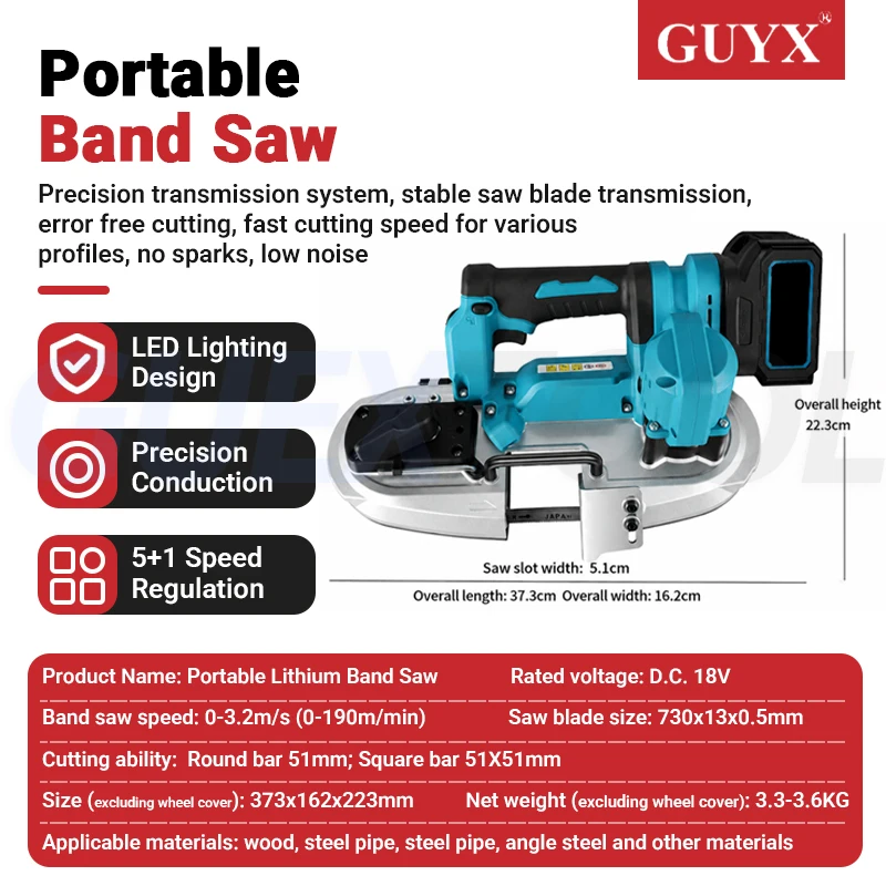 21V Portable Brushless Band Saw Cordless Cutting Machine Lithium Battery Handheld Metal Wood Cutting Tool Wireless Power Saw