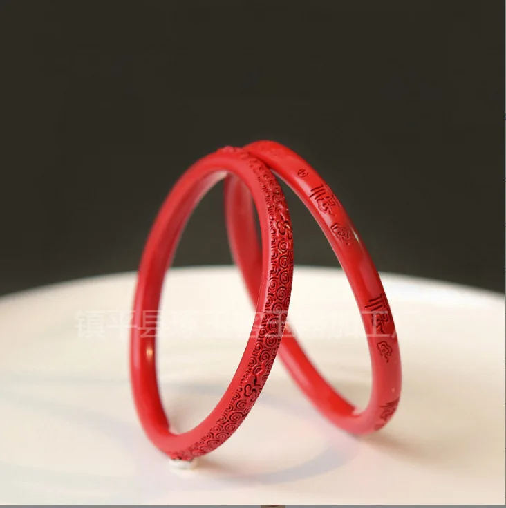 سوار الماء الرملي الأحمر الزنجفر السلس شريط ناعم قلب المرأة سوترا الماس على شكل ستة أحرف تعويذة ومجوهرات منقوشة #2