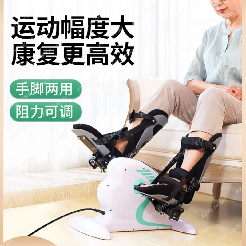 Rehabilitation Training Equipment Half Body Failure Hand Leg Rehabilitation Machine Bicycle