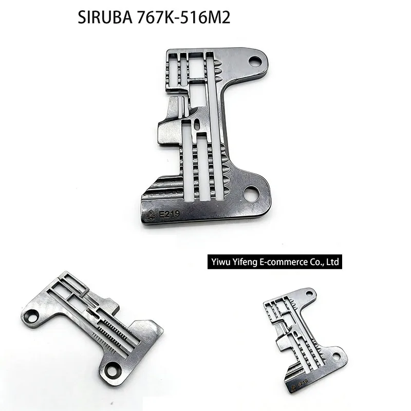 Placa de Agujas E219 para Máquina de Coser Overlock de 5 Hilos SIRUBA 767K-516M2, Repuestos Industriales para Remalladora