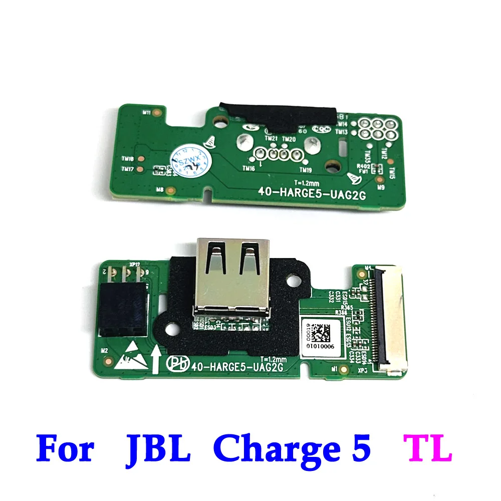 

1pcs Brand New For JBL Charge5 TL USB 2.0 charging port Adapter board Connector For JBL Charge 5 TL USB Charge Port