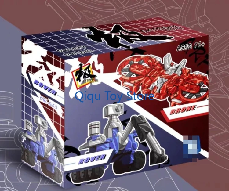 

Dr. Wu DW-E59&E60 UAV and Detection Vehicle Tape Set in Stock