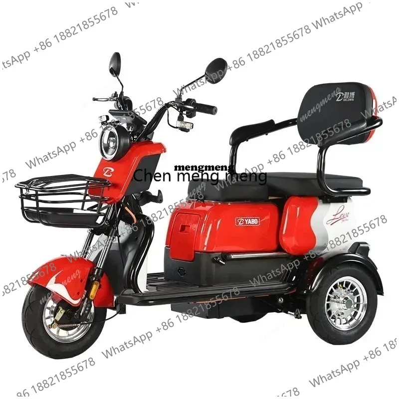 Electric Tricycle Leisure Small Elderly Disabled People Electric Scooter Parent-child Setting Commuting Adult Mobility Scooter
