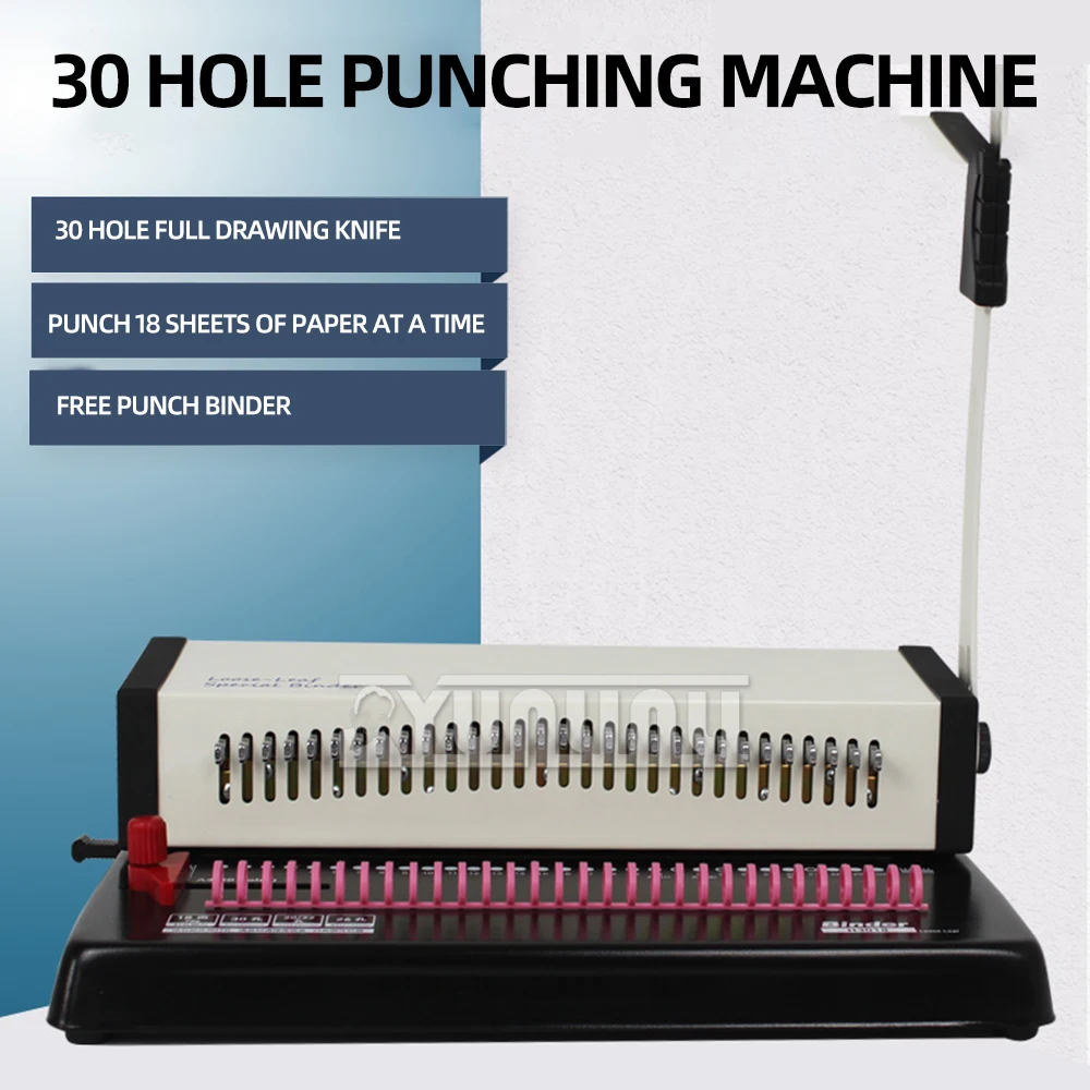 H3018 Comb Binding Machine Manual Tape Clip 30 Hole Binding Machine A4 Paper Document Punch Voucher Binding Machine MP-12