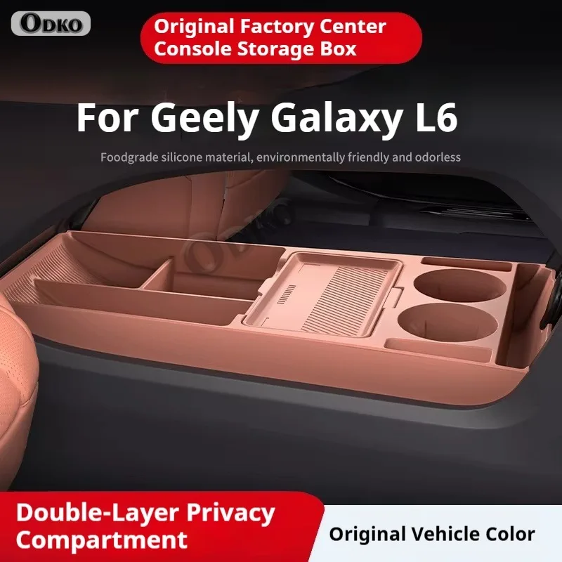 

For Geely Galaxy L6 Silicone Storage Box Center Console under Layer Modification Special Car Interior Accessories Organizer