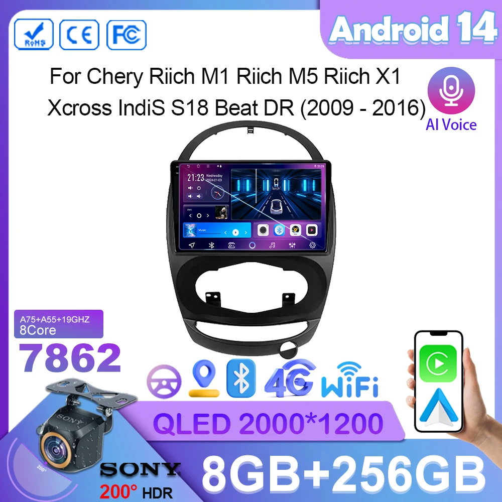 Car Radio For Chery Riich M1 Riich M5 Riich X1 Xcross IndiS S18 Beat DR 2009 - 2016 Android 14 Stereo Multimedia Player GPS 2Din