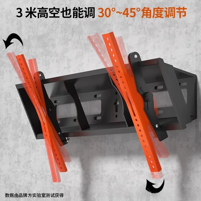 Universal TV hanger, the depression angle is adjustable by 45 degrees, the exhibition hall bar counter has a large angle screen