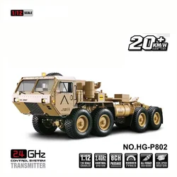 1/12 RC Auto Remote Control Car US Army Military Truck Trailer 8x8 HG P802 With Lightings and Sounds Upgraded RC Cars