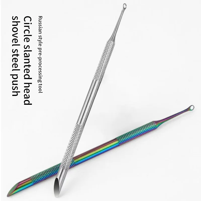جديد مسمار مزدوج نهاية استخدام دائرة الفولاذ المقاوم للصدأ مشطوف رئيس انتهازي للبشرة مزيل مانيكير العصي أداة مسمار أداة فنية #3