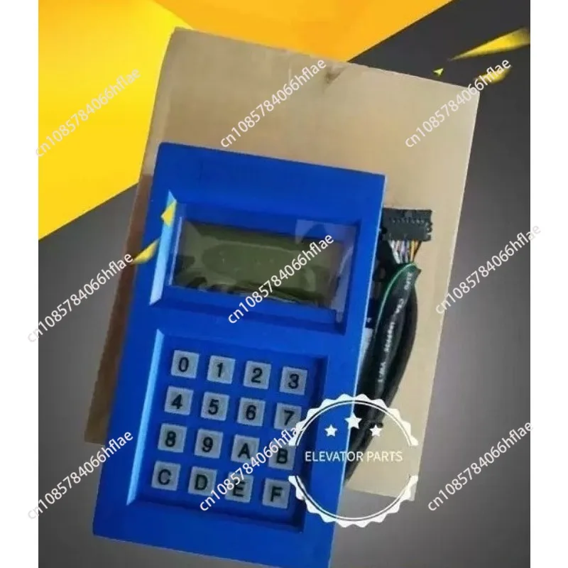 

Elevator DSi. DI2 original SVC-TOOL dedicated protocol debugging server