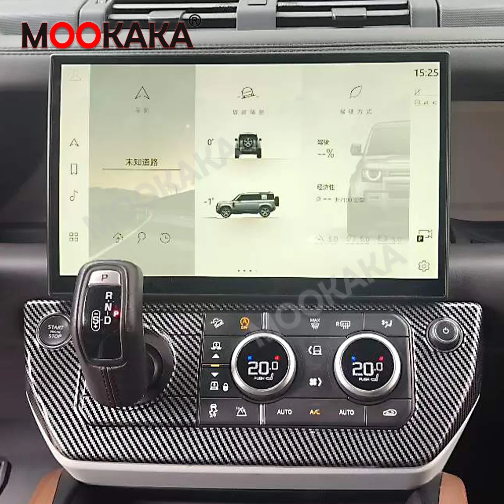 Android GPS Navigation For Land Rover Defender 2019-2025 L663 Stereo Multimedia Radio Tape Recorder 13.1