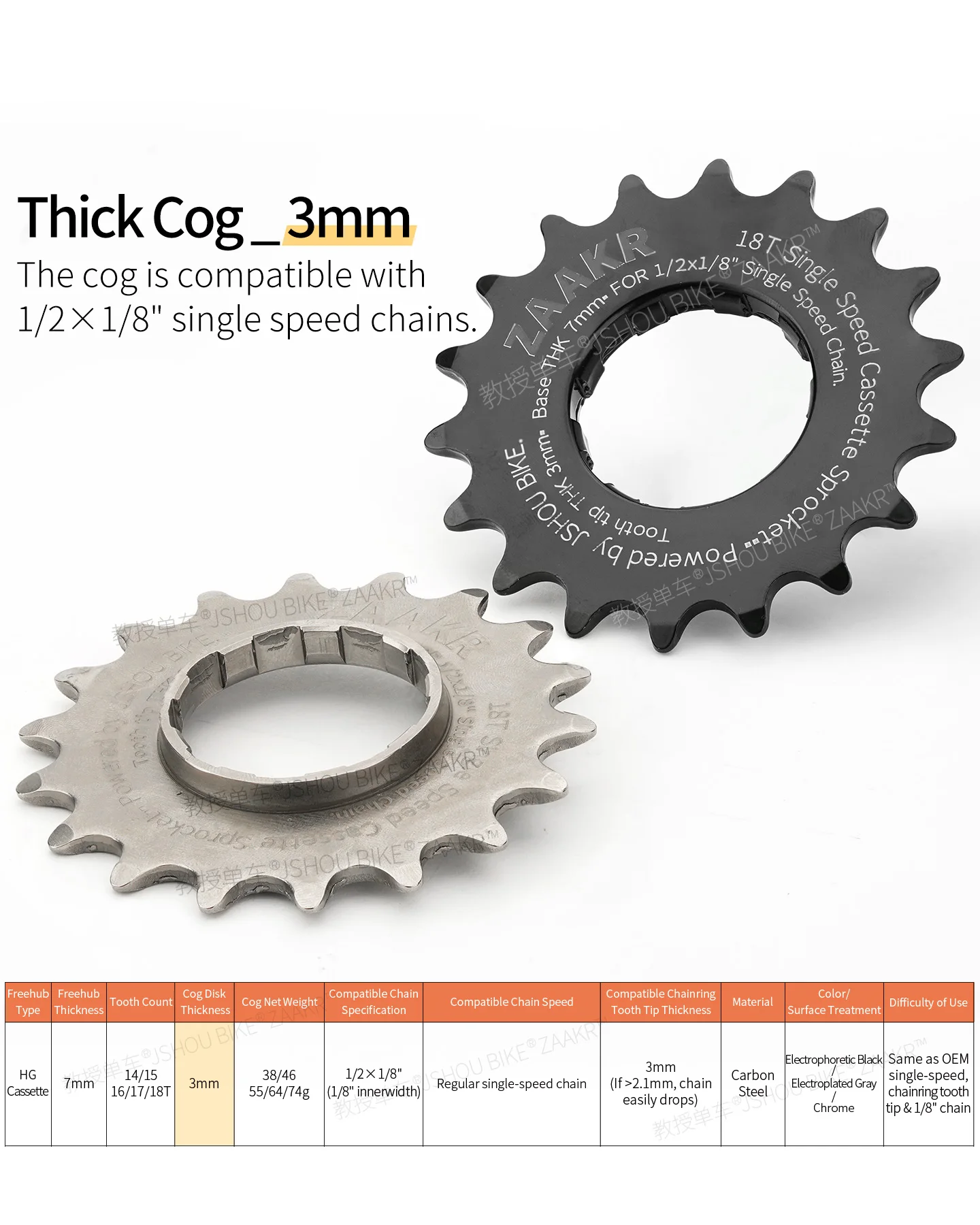 ZAAKR 14/15/16/17/18T Fahrrad-Einzelschaltungs-Kurbelrad-Umrüstsatz 2mm Zahnrad Passend für 8 9 10 11 Speed Dirt Jump/XC/Fixed Gear HG Hu – Detail 10