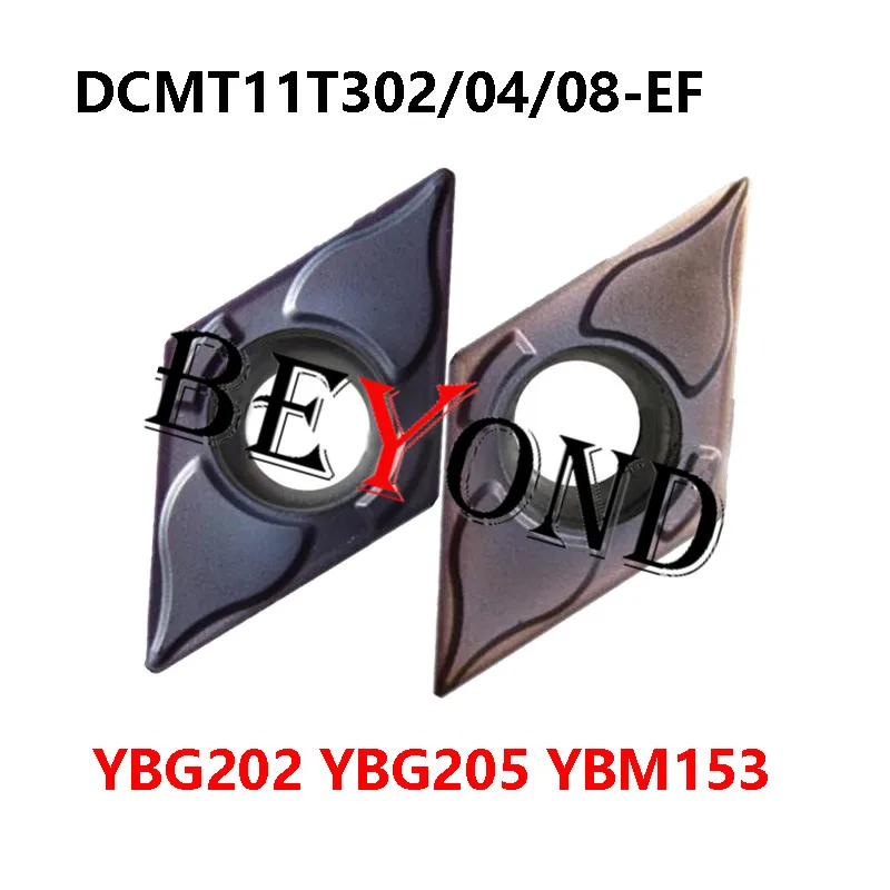 

Твердосплавные вставки DCMT DCMT11T302-EF YBG202 DCMT11T304-EF YBG205 YBG205H DCMT11T308-EF YBM153 100% оригинальный токарный инструмент DCMT 11T304