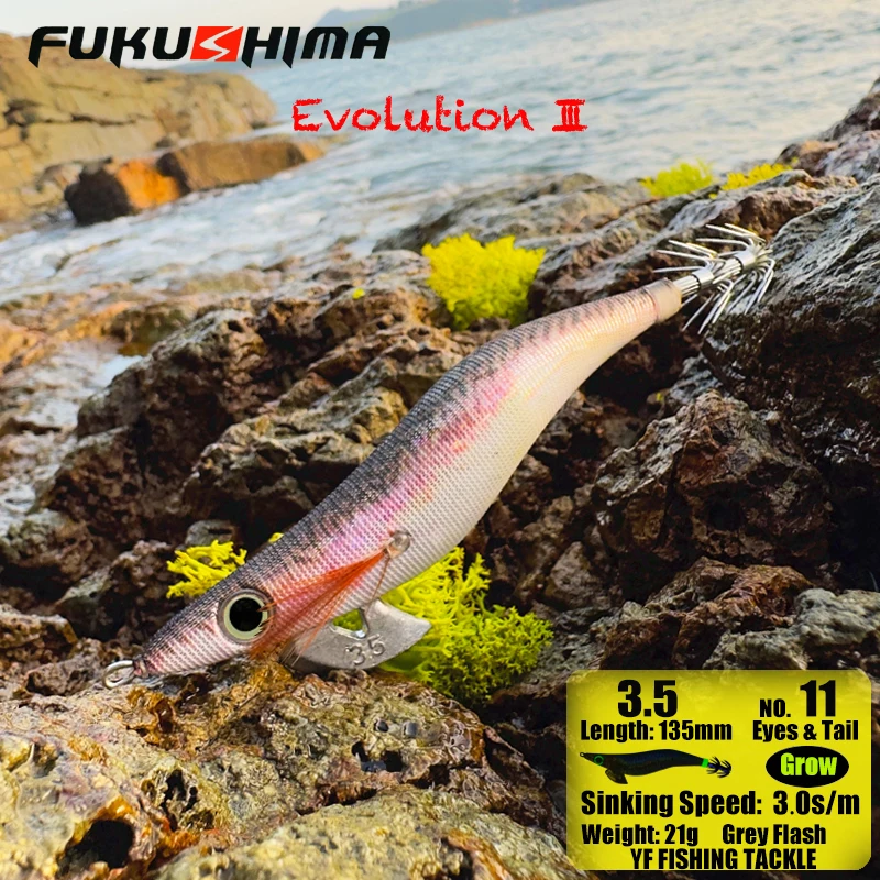 FUKUSHIMAZEECK3.5 SQUID JIG EVOLUTION EGI LURE FISHING WOOD SHRIMP BAIT FLASH BODY EYES & TAIL GLOW SHARP HOOKS 21GRAM EBI-SOUND – Detail 22