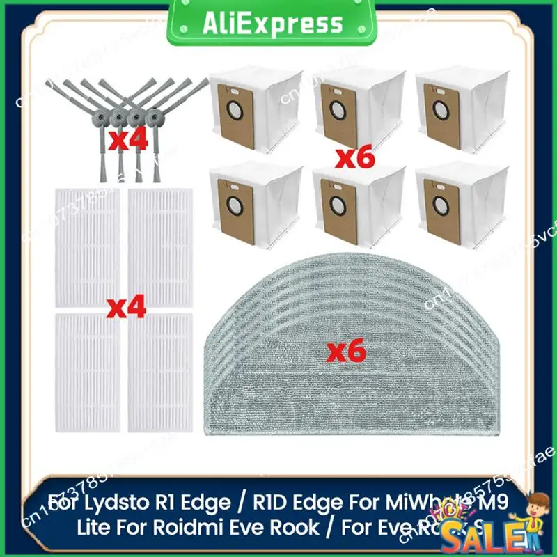 A04R Hepa Filter Mo… - image