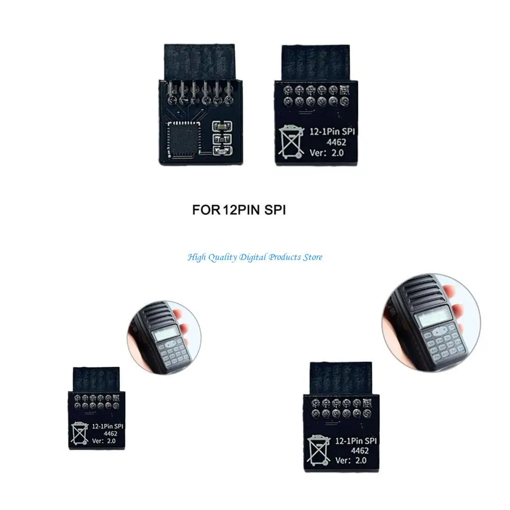 

U2je замена TPM2.0 Модуль безопасности шифрования 12PIN SPI автономный криптография