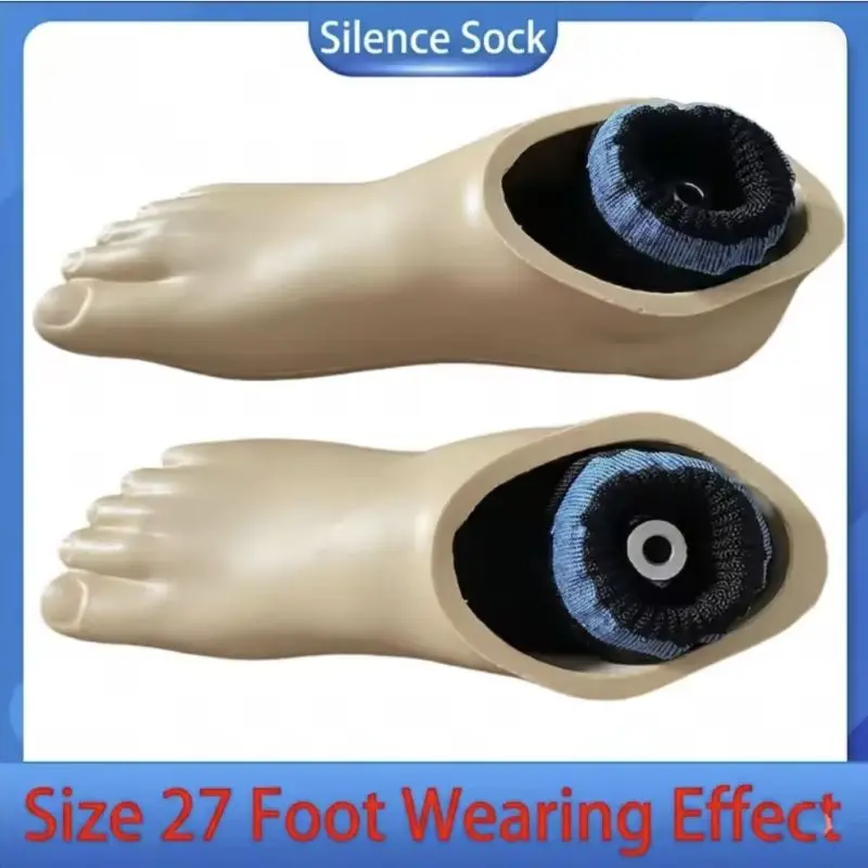 Protective Silence Socks for Prosthetic Carbon Fiber Foot 4Pcs/Pack Durable Footplate Covers Wear-Resistant Limb Accessories