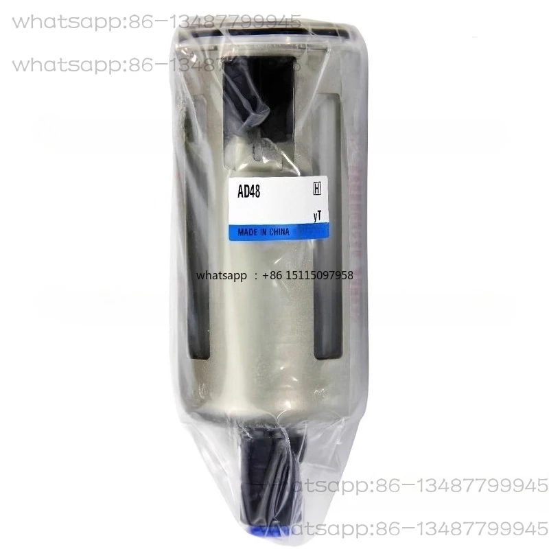 

AD38 AD37 AD48 AD52 AD47 Filter Cup Pneumatic, Drain
