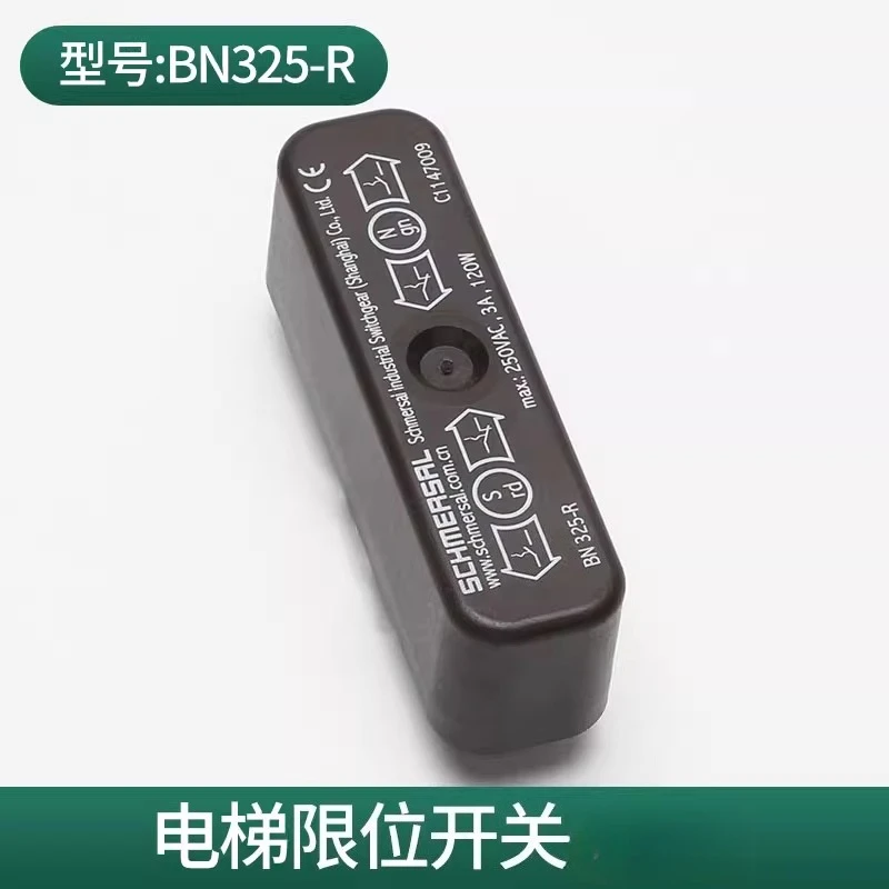 Schmerseyr BN325-R …