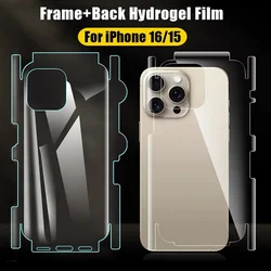 2/1Pcs Back Hydrogel Film Border Frame Stickers for iPhone 16 15 Pro Max 16Plus 16Pro 16 Back Side Full Cover Screen Protector