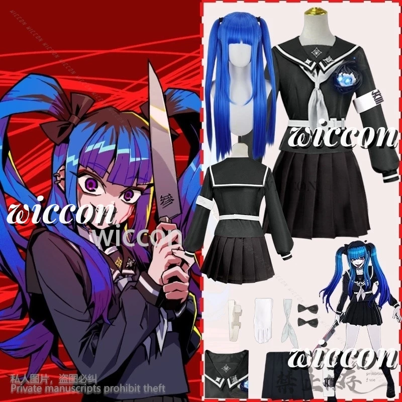 

Anime Game The Hundred Cosplay Amemiya Darumi Costume JK School Uniform Sailor Dress Horror Jirai Kei Girls Wigs Customized