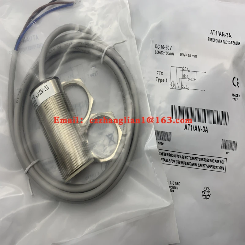 Photoelectric Switc… - image