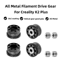 K2 Plus EXtruder GEAR All Metal Filament Drive Gear High hardness Wear for Creality K2P EXTRUDER GEAR nickel-plated DLC Coating