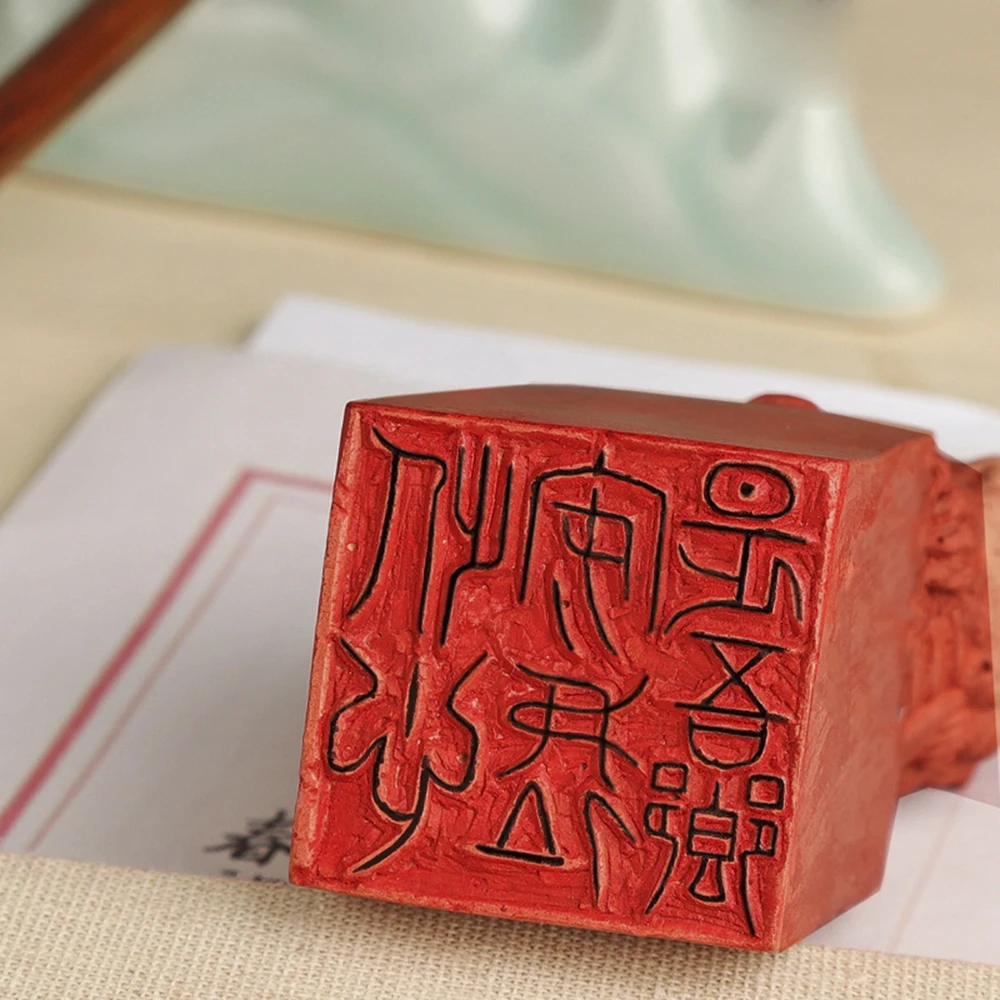 Chinese Seal Carving，Chinese calligraphy chop seal,Martial Arts Stamps With Your Name Hand Engraved.