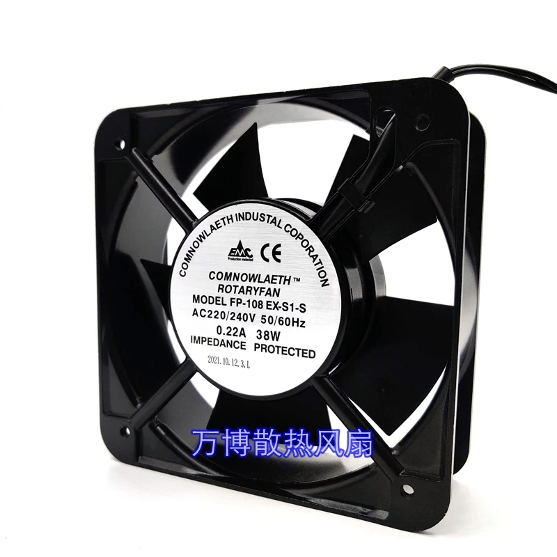 San Xie – ventilateur axial de 15cm, 15050, 38W, 220V, FP-108EX-S1-S