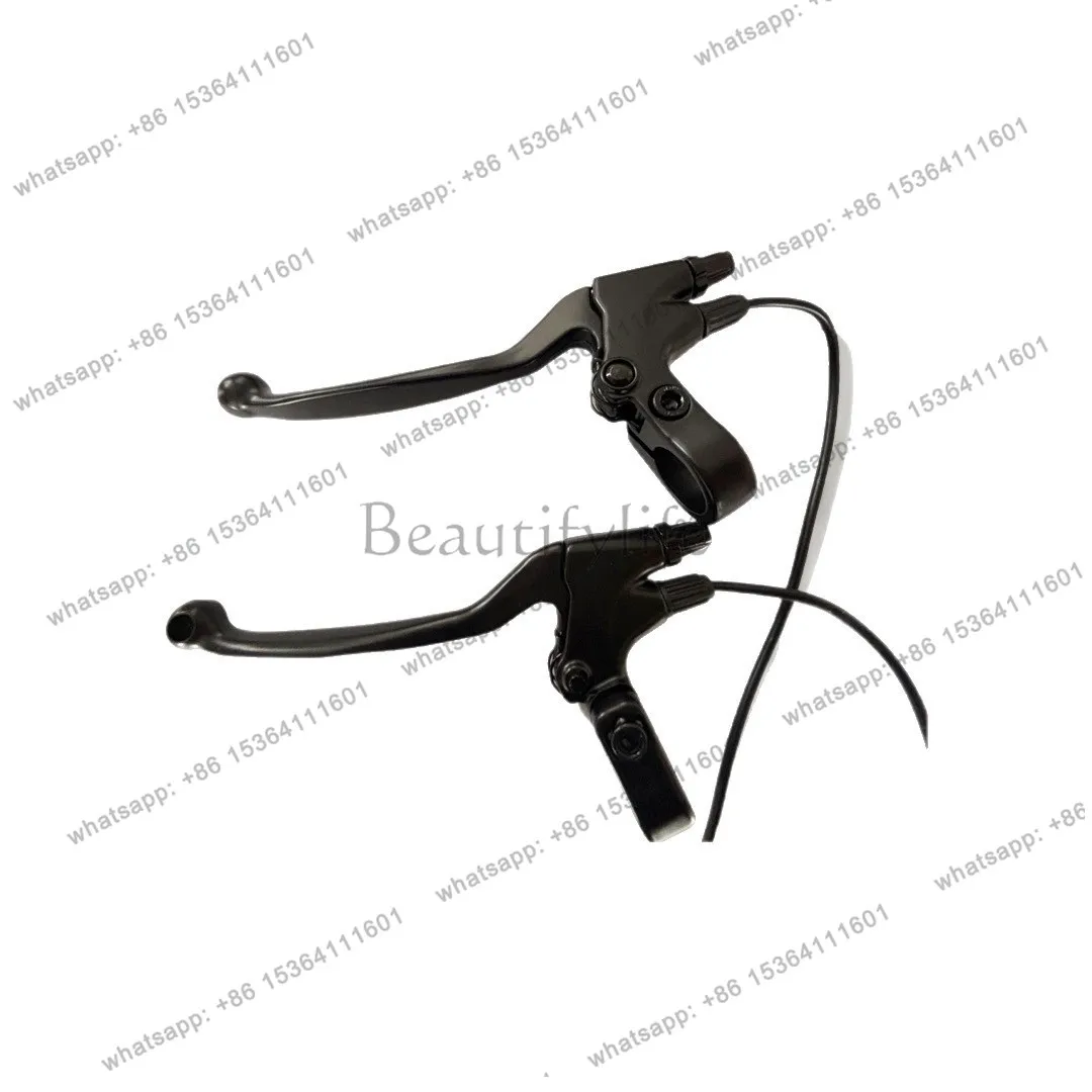 High-quality electric bicycle power-off brake handle five-star 1.8 meters wire length