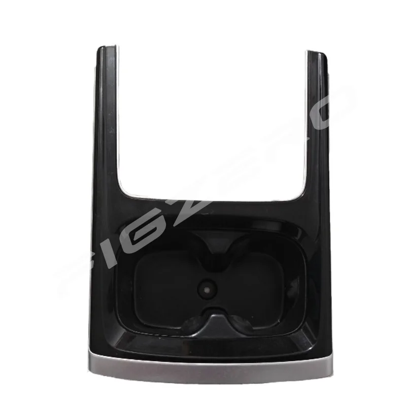 

Secondhand Tea Holder for XPeng P5 Cup Holder Center Console Cover Plate