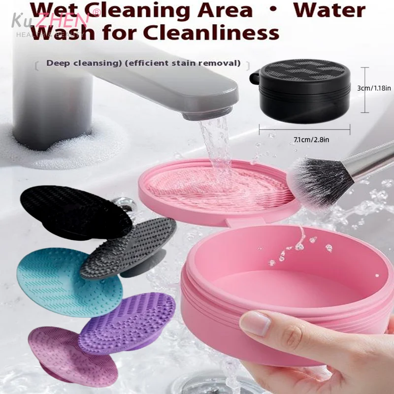 Caja de limpieza de brochas de maquillaje, esponja de limpieza rápida, cepillo para sombra de ojos, limpiador en seco, herramienta de limpieza de polvo, accesorios de maquillaje, 1 ud.