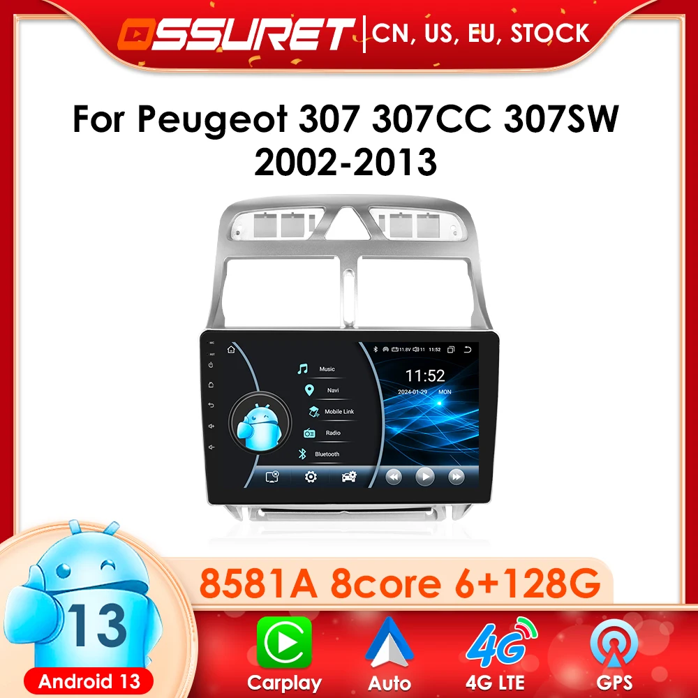 2 Din Central Multimedia Android Automotive mp5  For Peugeot 307 307CC 307SW 2002-2013 Stereo GPS Navigation WiFi Carplay DSP BT