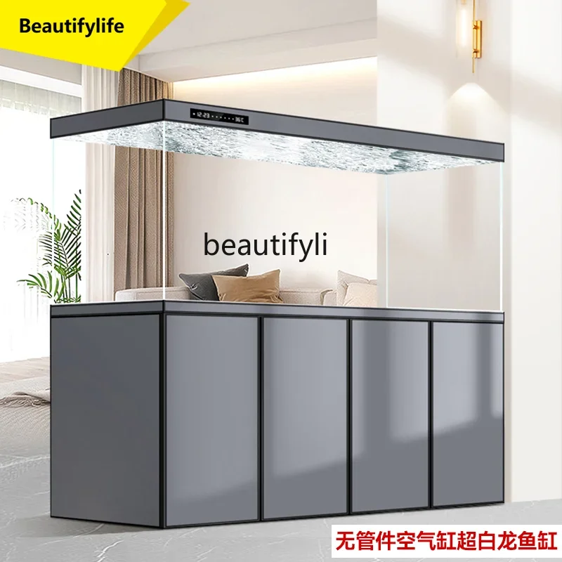Q181 Fish tank living room household large aquarium ultra-white glass bottom filter water-free arowana special tank