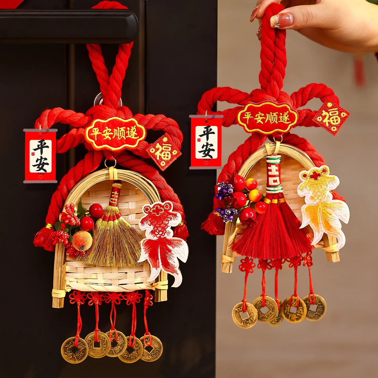 2026 New Year Year … - image