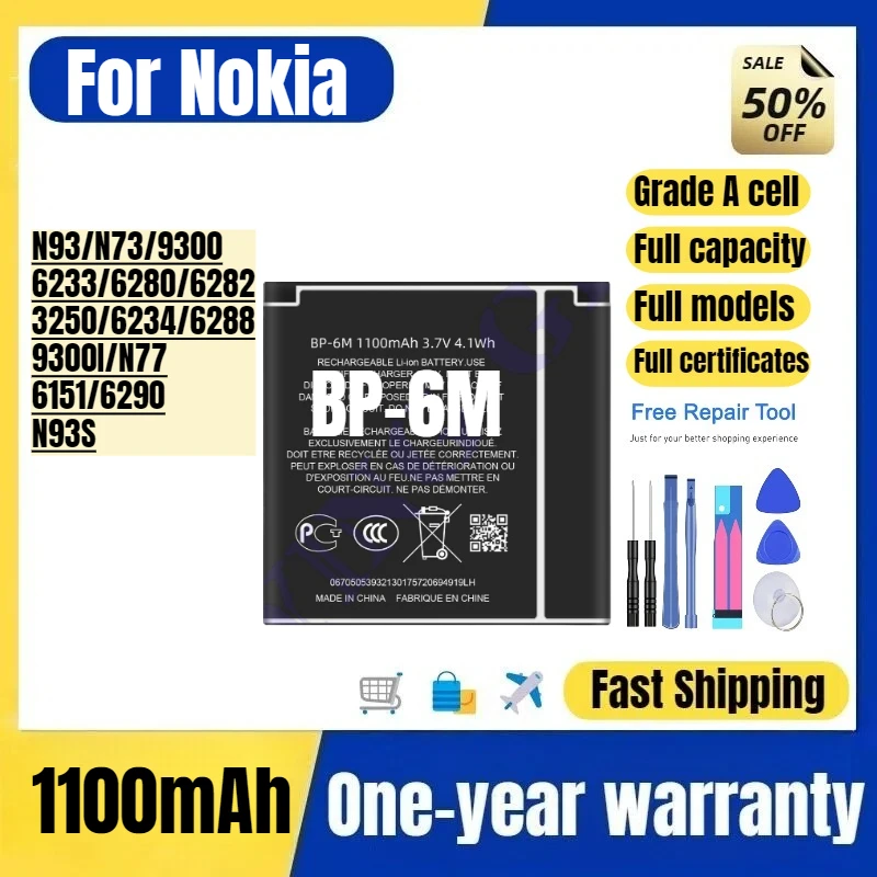 

BP-6M for Nokia N93/N73/9300/6233/6280/6282/3250/6234/6288/9300I/N77/6151/6290/N93S Mobile Phone Battery Replacement Bateria