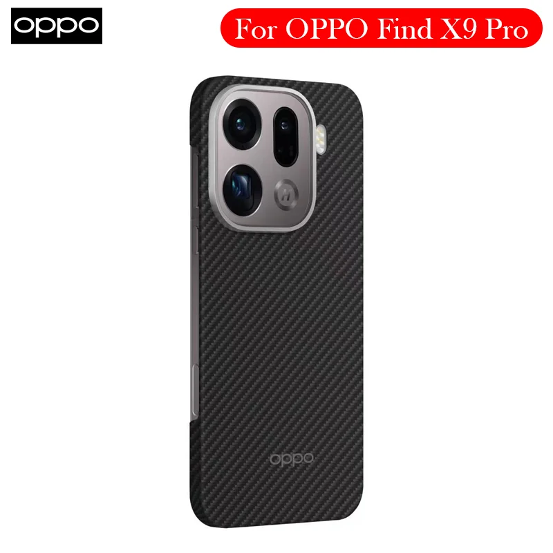 Original  Carbon Fibre Case For OPPO Find X9 Pro Kevlar Wireless Charging Back Cover Case for OPPO Find X9 Pro