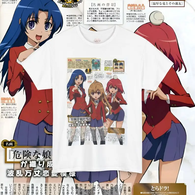 Toradora Shirt Vintage Anime T-Shirt Retro Merch Unisex Shirts