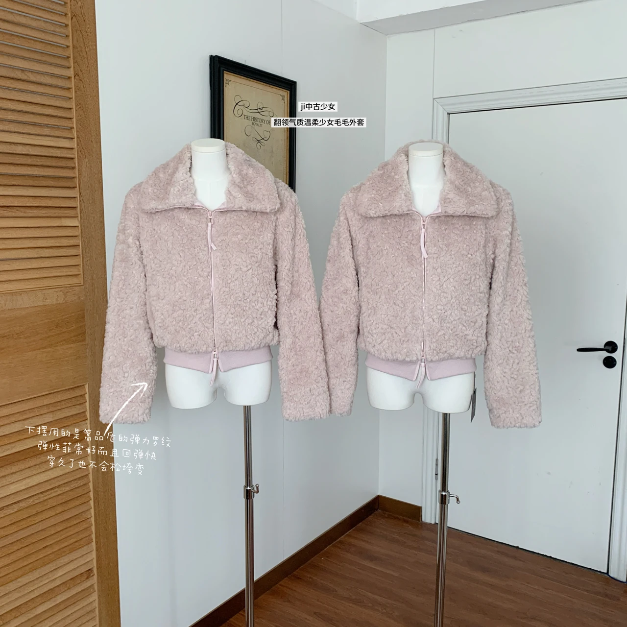 سترة نسائية فضفاضة بأكمام طويلة من الصوف الصناعي للخريف والشتاء ملابس خروج نسائية بياقة مقلوبة وسحّاب من الفرو الصناعي ملابس خارجية #4