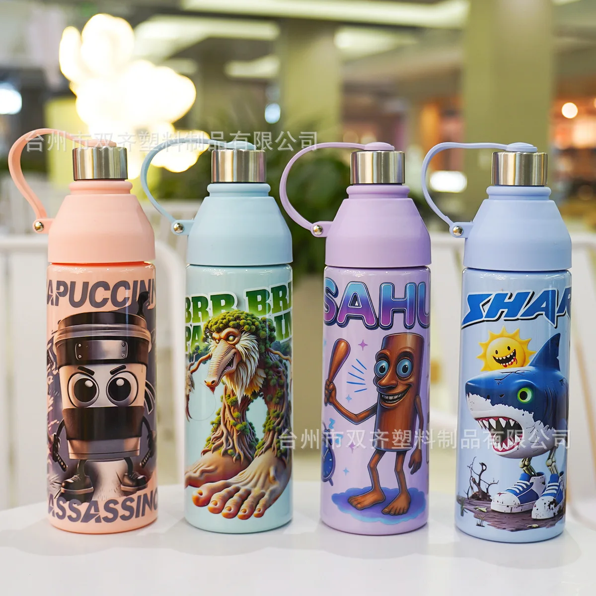 

750ML new Shanyinhengjing cup - direct drinking cup, portable, cartoon pattern, outdoor large capacity water cup